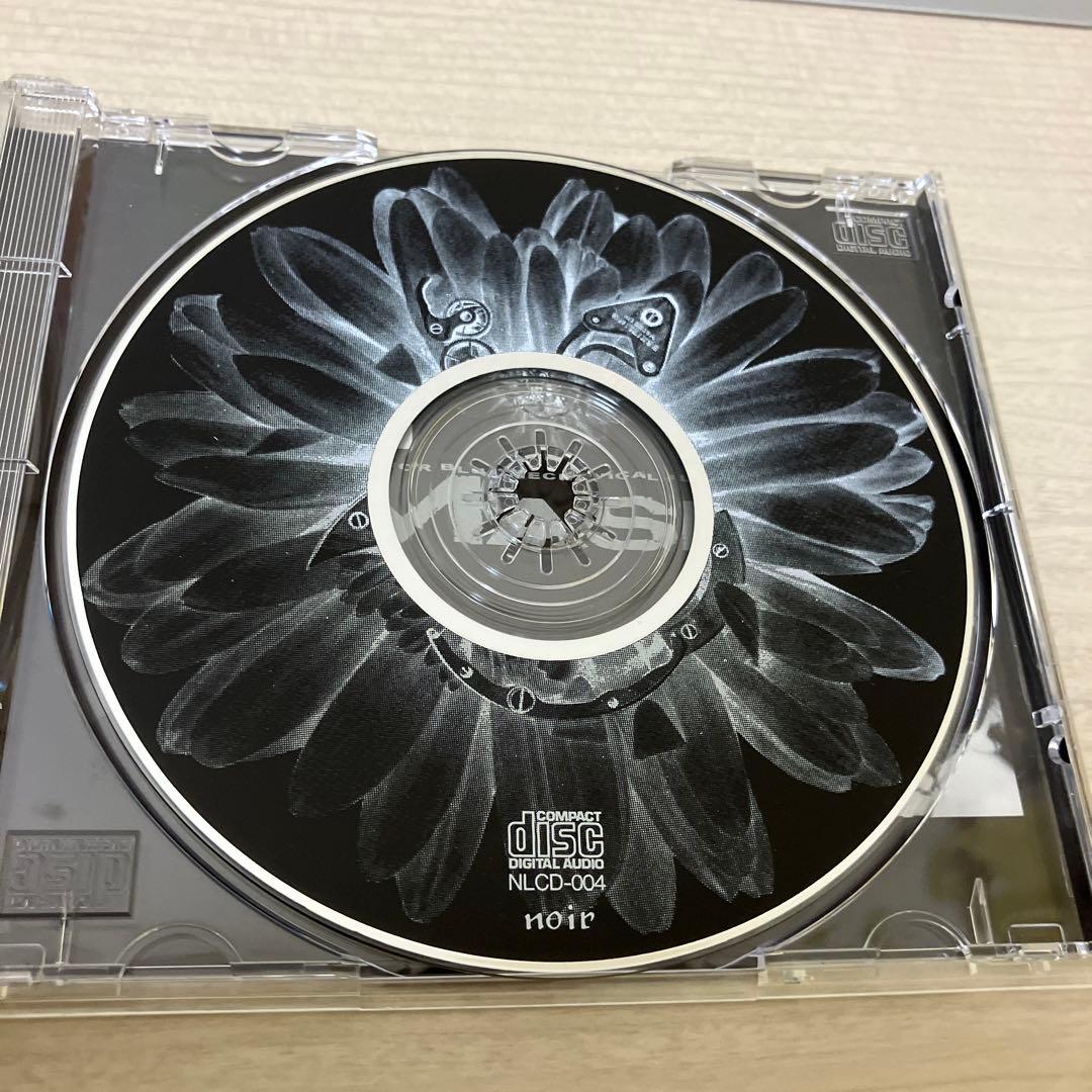 FANATIC CRISIS MASK 初回限定盤 ( 1st press )