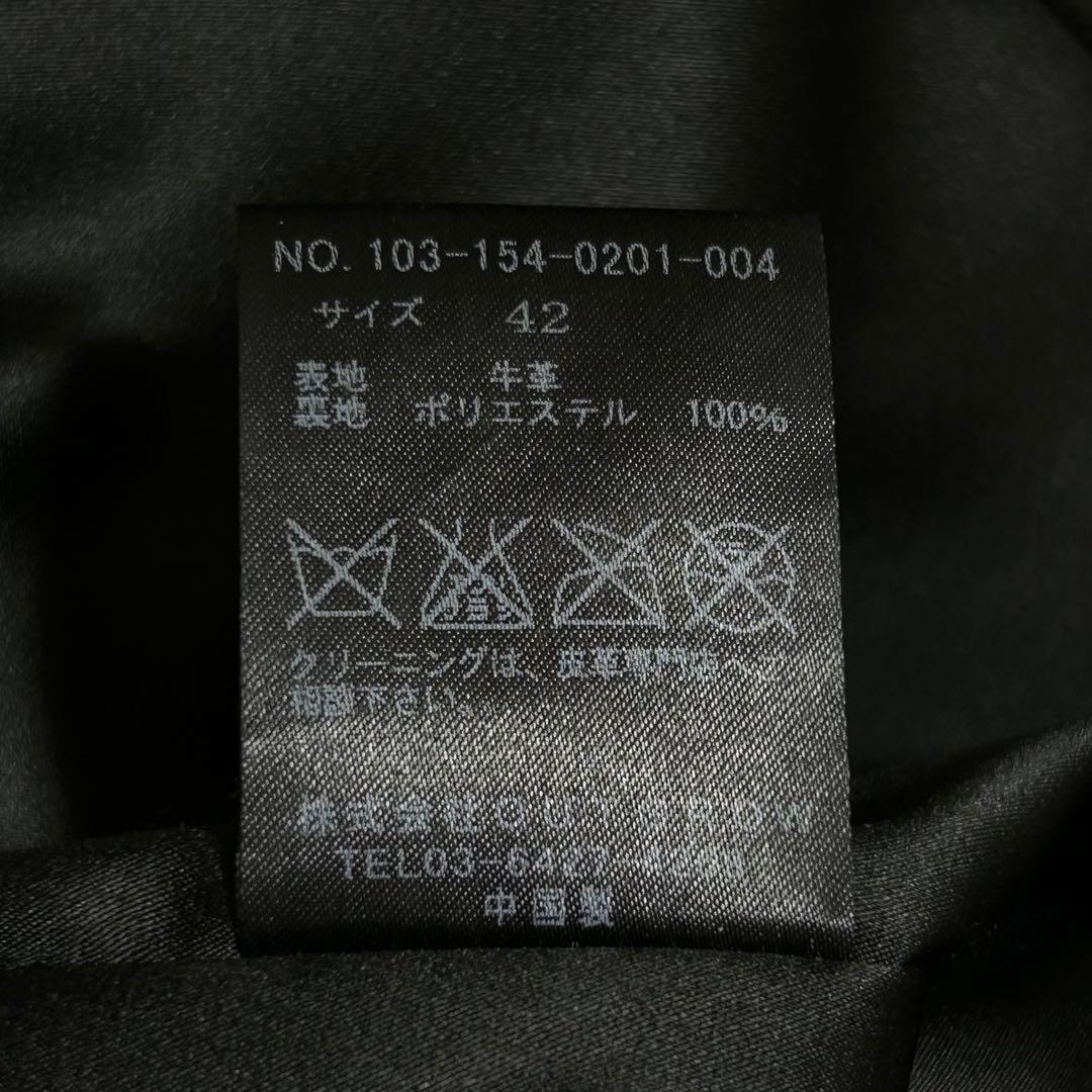 猫系猫専用 DOWBL BITTER メッセージプリント カウレザーライダース