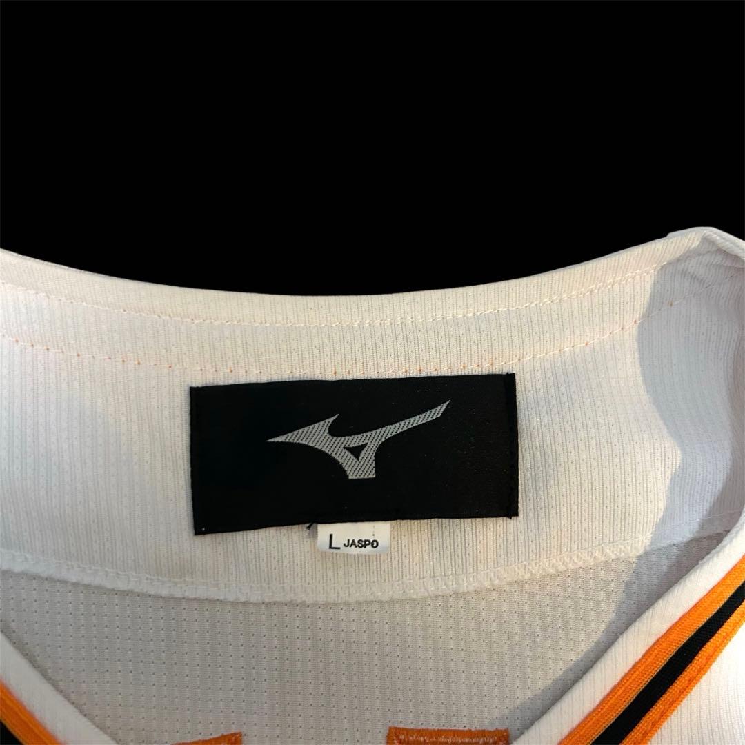 読売ジャイアンツ　丸佳浩　MIZUNO　レプリカユニフォーム　ミズノ　サイズL