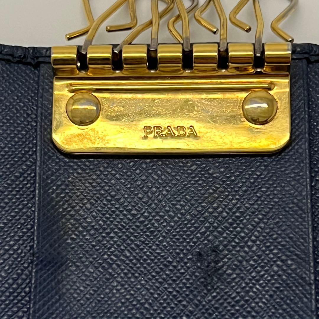 【PRADA】キーケース ロゴ ネイビー 1PG222