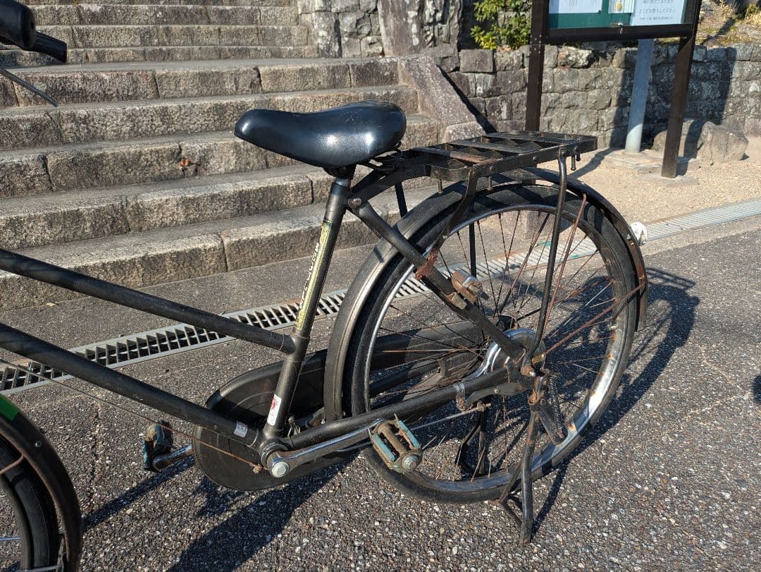 ナショナル　実用車　昭和　レトロ　自転車 ロッドブレーキ　ビンテージ