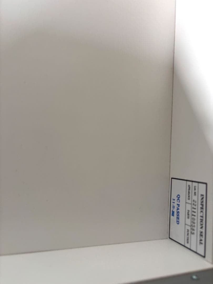 【たのメル便・極美品】ニトリ　食器棚　キッチンカウンター カップボード　幅90
