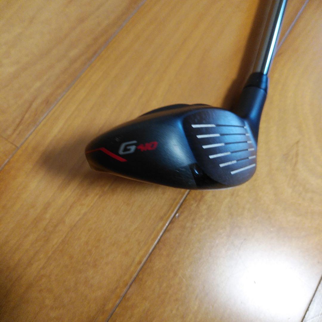 PING G410 ユーティリティクラブ 26度(U4)