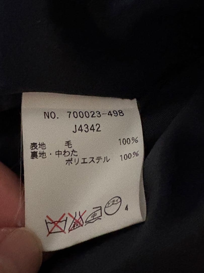 値下げ！美品　BLUE BLUE JAPAN　ジャケット
