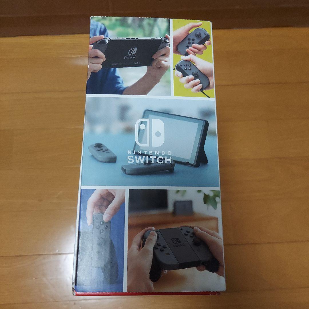 Nintendo Switch グレー 本体　ハードケース付