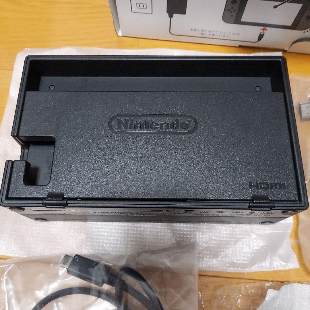 Nintendo Switch グレー 本体　ハードケース付