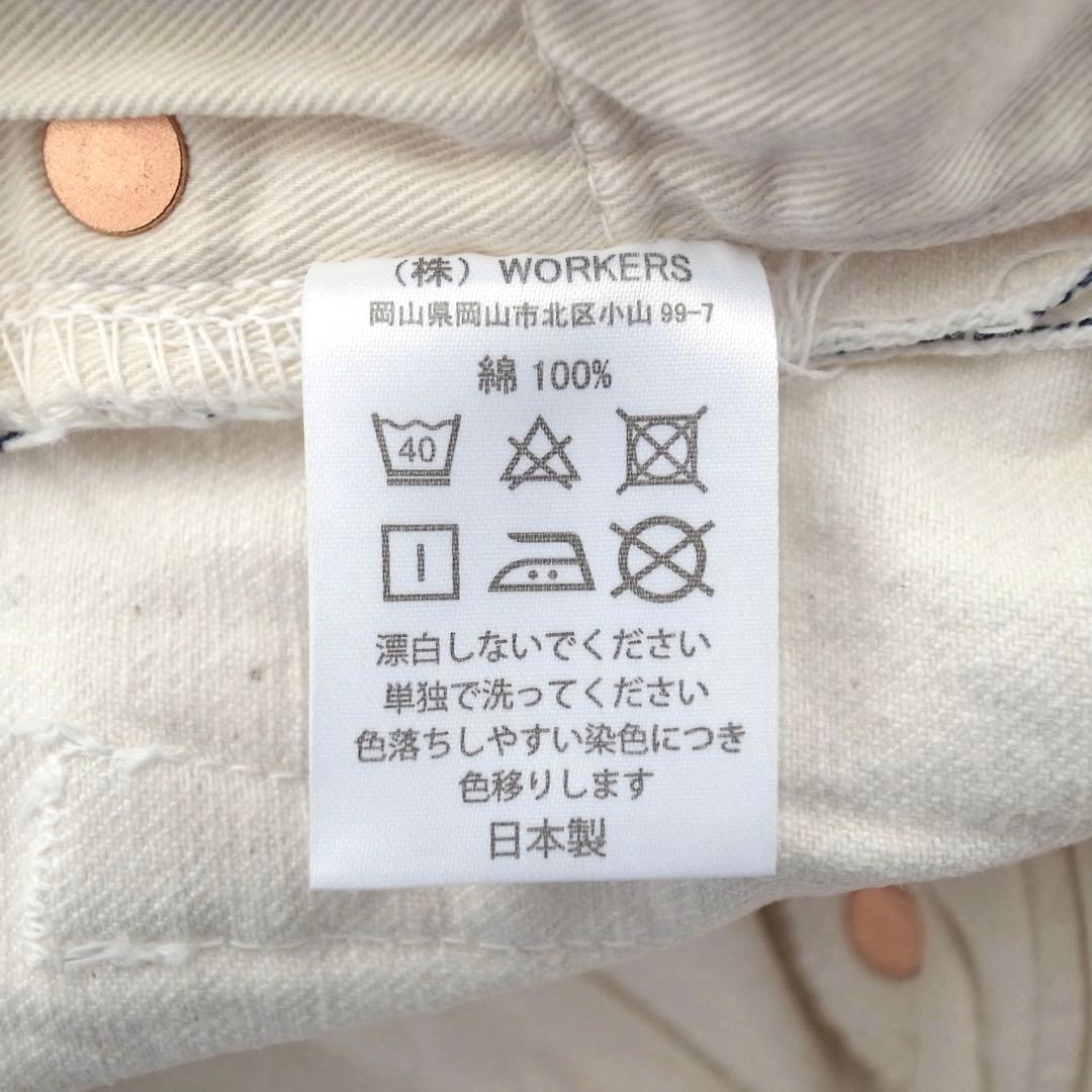 Workers ワーカーズ 802 ホワイトデニム 31 スリムテーパード