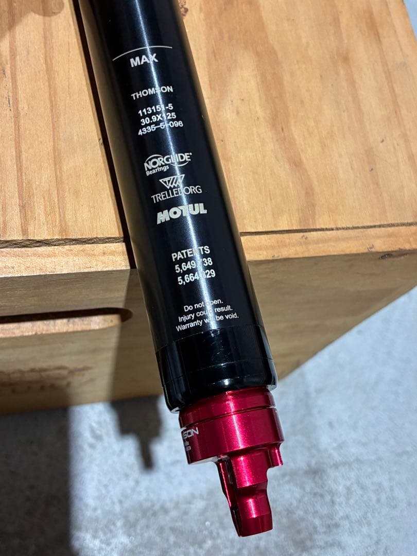 ★わさお★THOMSON ドロッパー φ30.9mm ★ジャンク扱い★