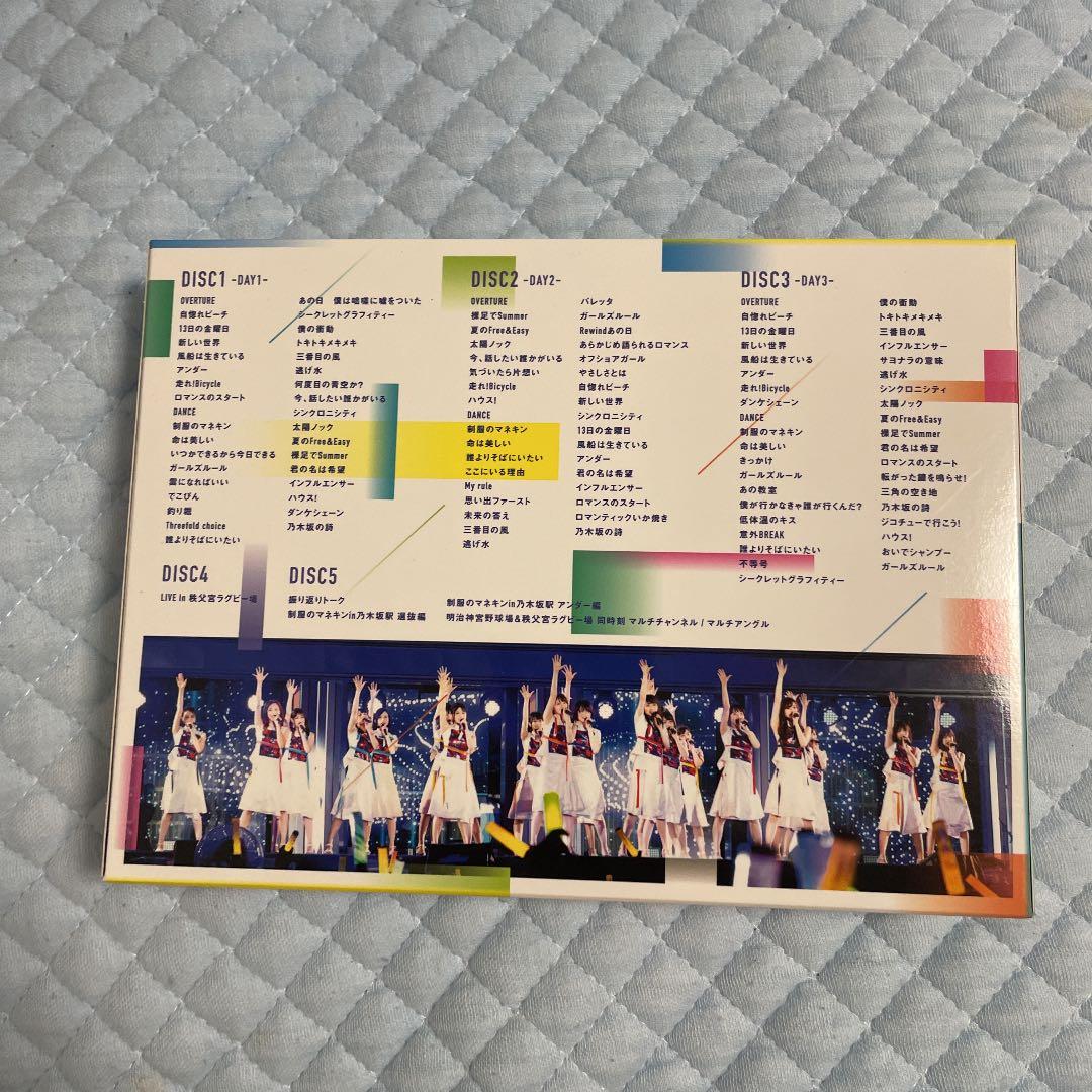 乃木坂46/6th YEAR BIRTHDAY LIVE DAY1・DAY2・…