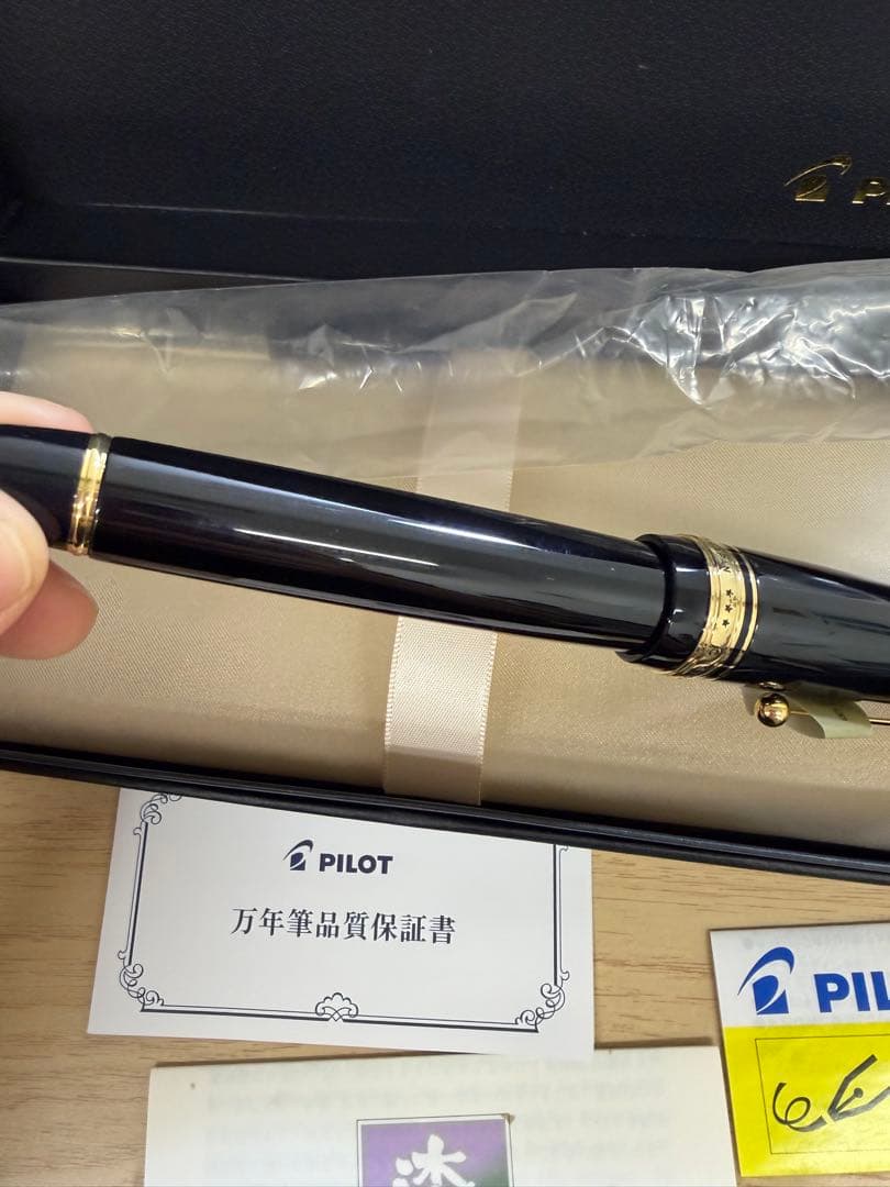 PILOT 万年筆 カートリッジ式