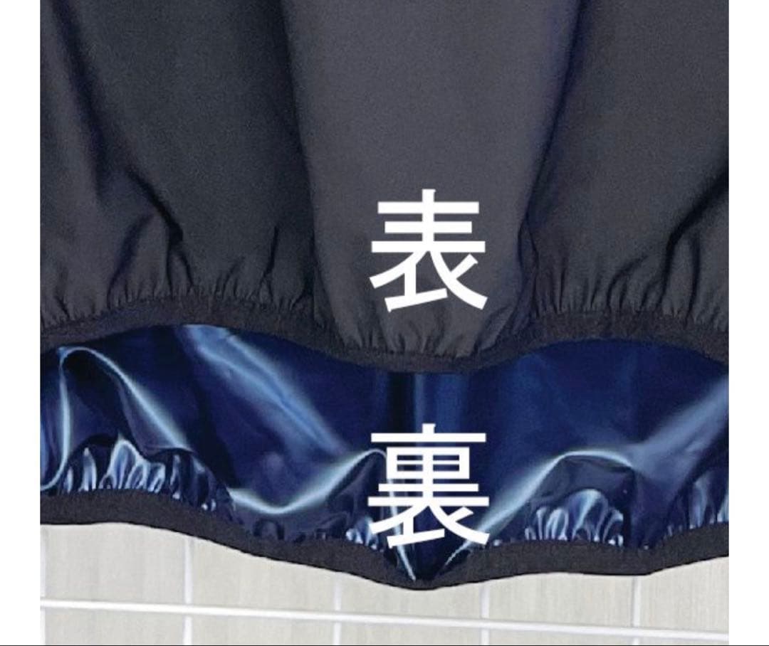 九櫻　サウナスーツ　上下セット　3号
