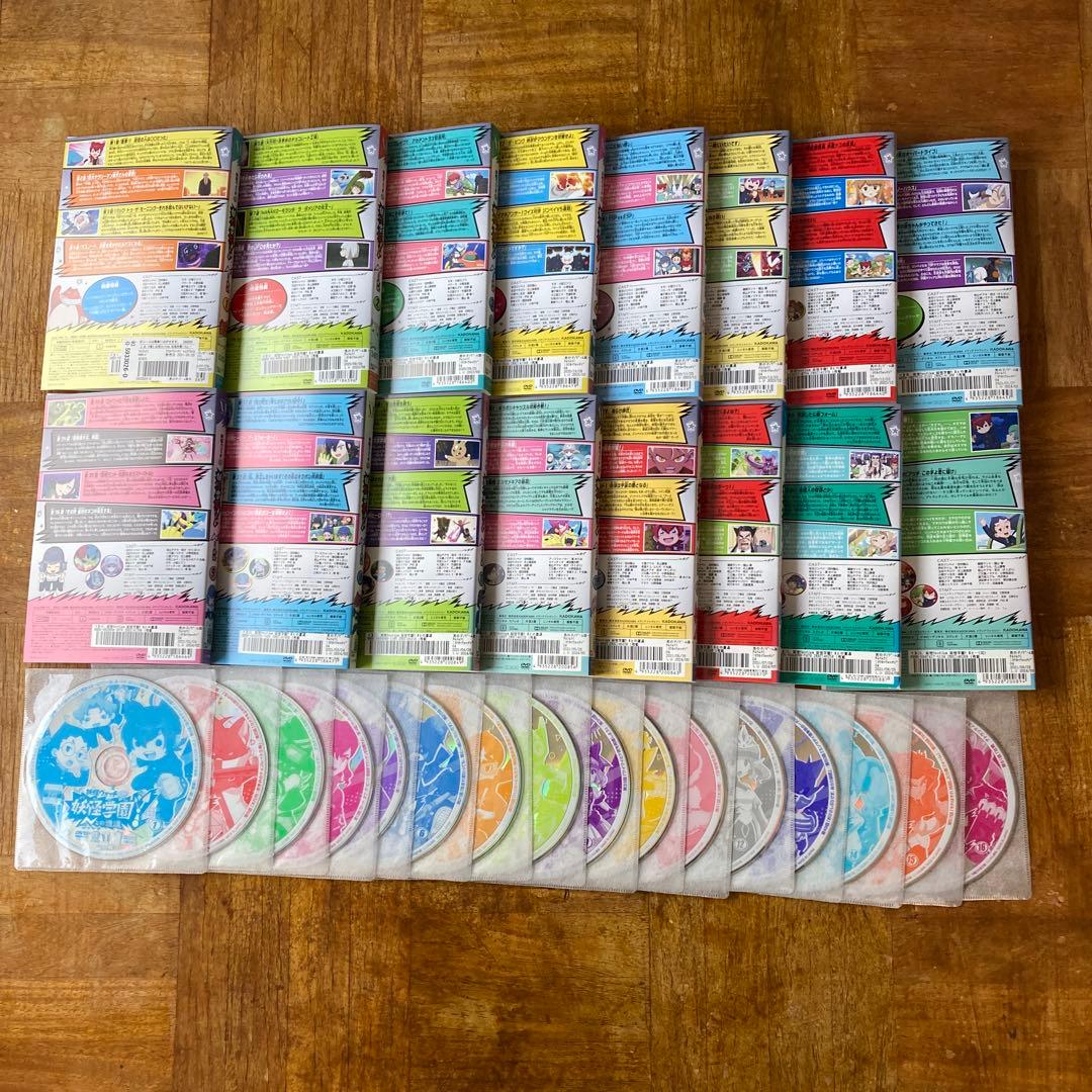 妖怪ウォッチJam 妖怪学園Y Nとの遭遇レンタルDVD　全16巻　全巻