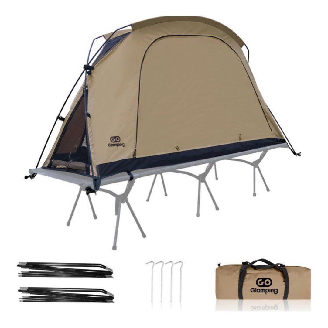 新品 GOGlamping テント コットテン SKY EYE CT メッシュ
