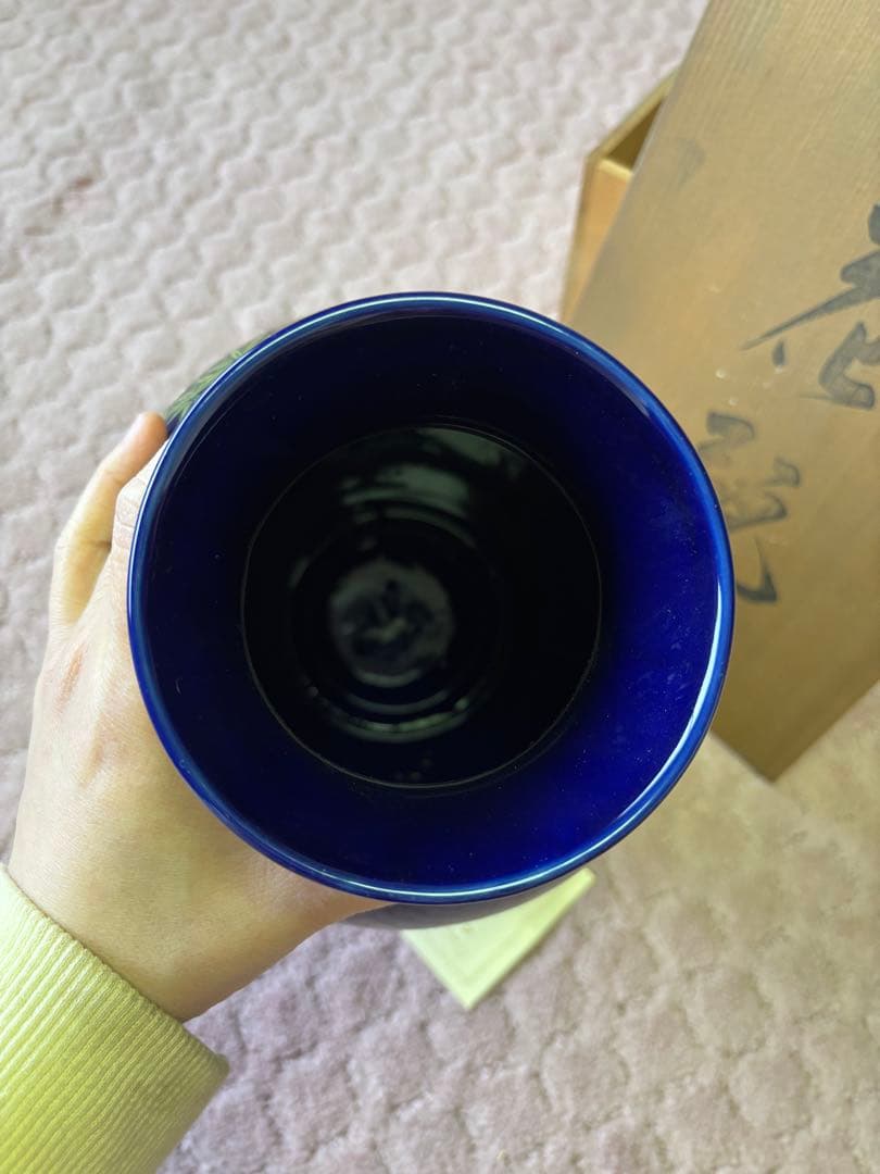 YAMAJI 花瓶 正峰窯 陶器　青