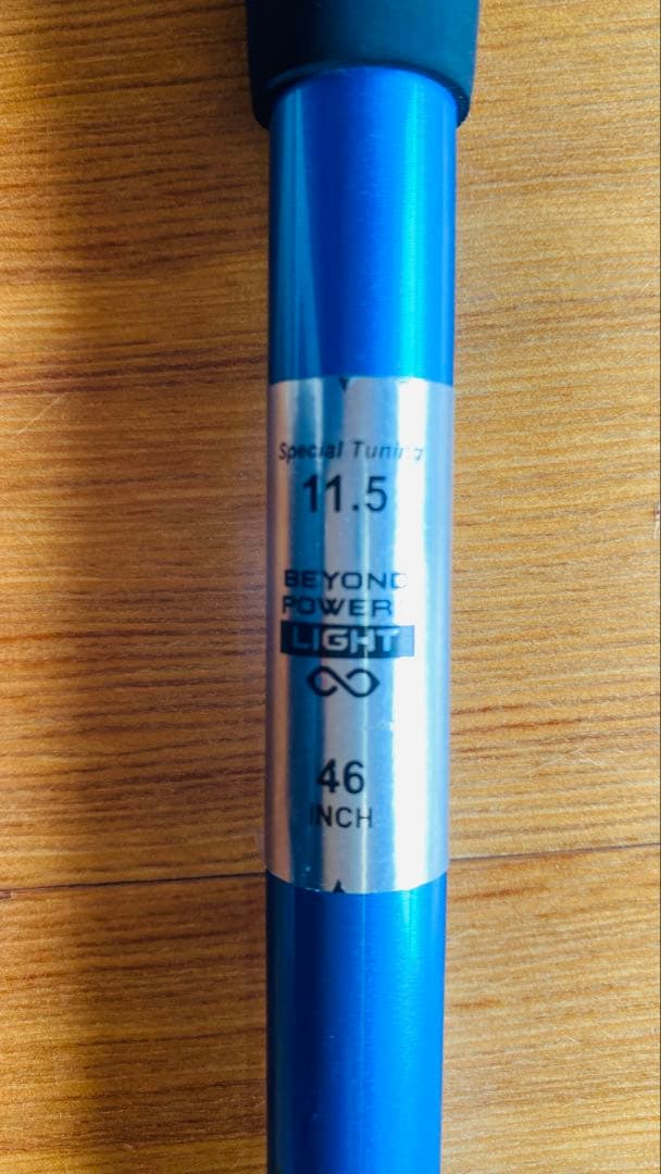 BEYOND POWER II LIGHT ドライバー用シャフト46インチ