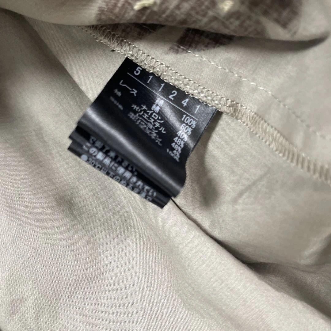 【美品】オレボレブラ　レース　ワッペン　卒業式　入学式