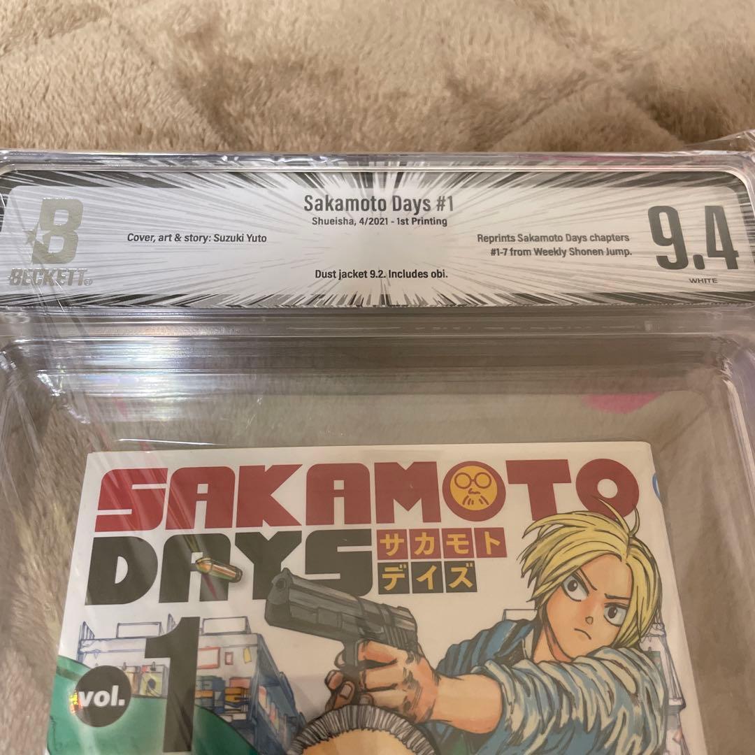 サカモトデイズ SAKAMOTO DAYS 1巻 初版 帯付き BGS 9.4