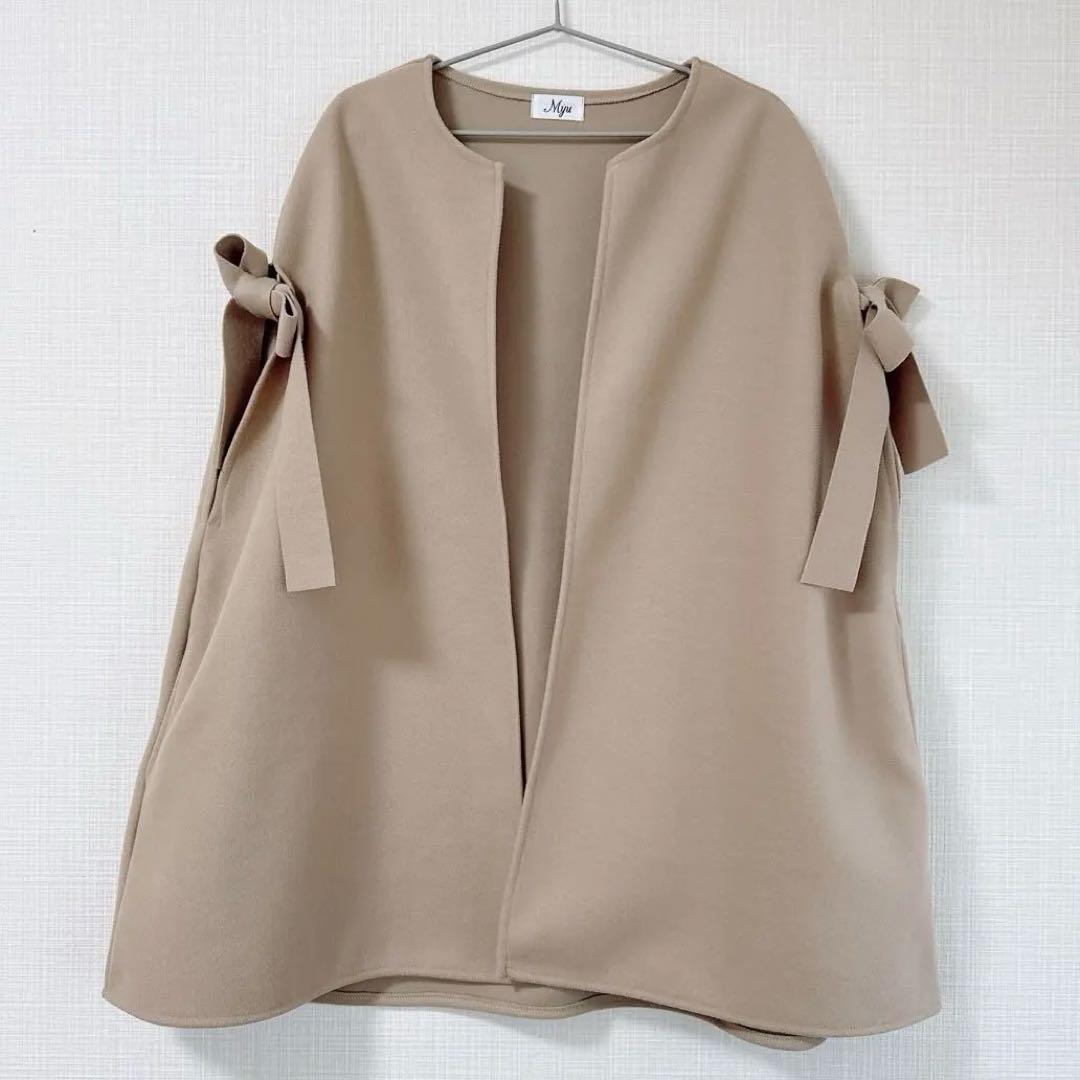 Myu リボン付き ケープコート ロングジレ ベージュ F