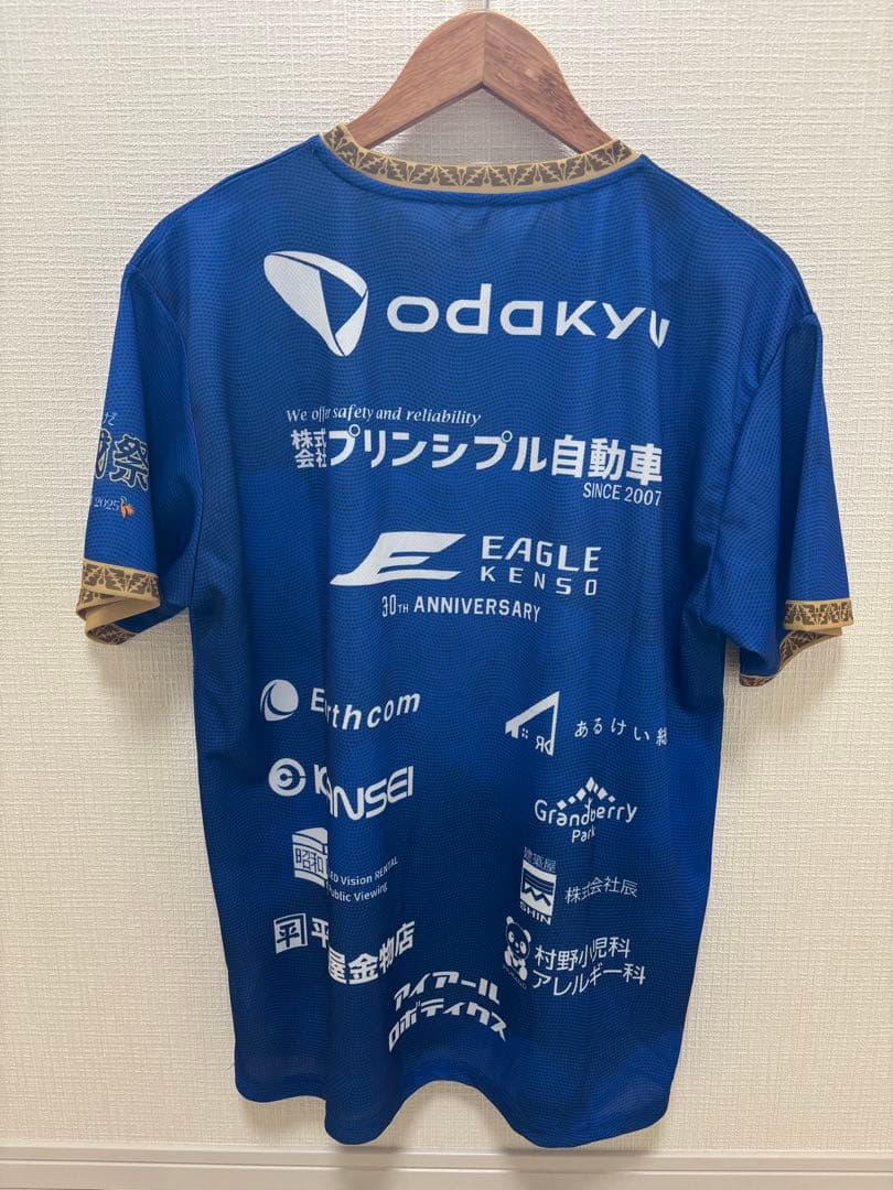 【まとめ売り】町田ゼルビア　応援グッズ　※バラ売り不可