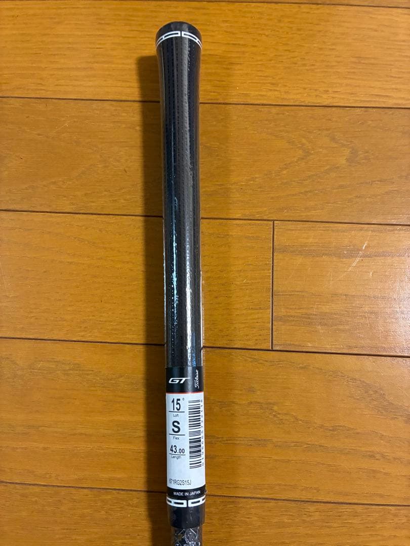 テンセイ1K ブルー55s 3w用タイトリストスリーブ付き【新品未使用】
