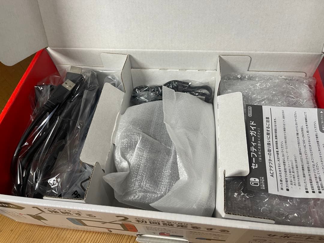 Nintendo Switch 本体セット＋有線LANコード付き