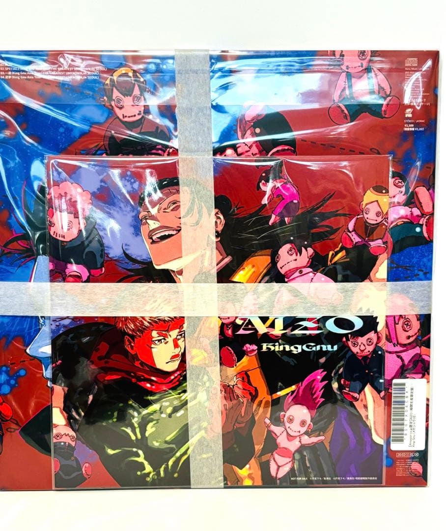 【新品未開封】King Gnu AIZO 期間生産限定盤　メガジャケ付　呪術廻戦