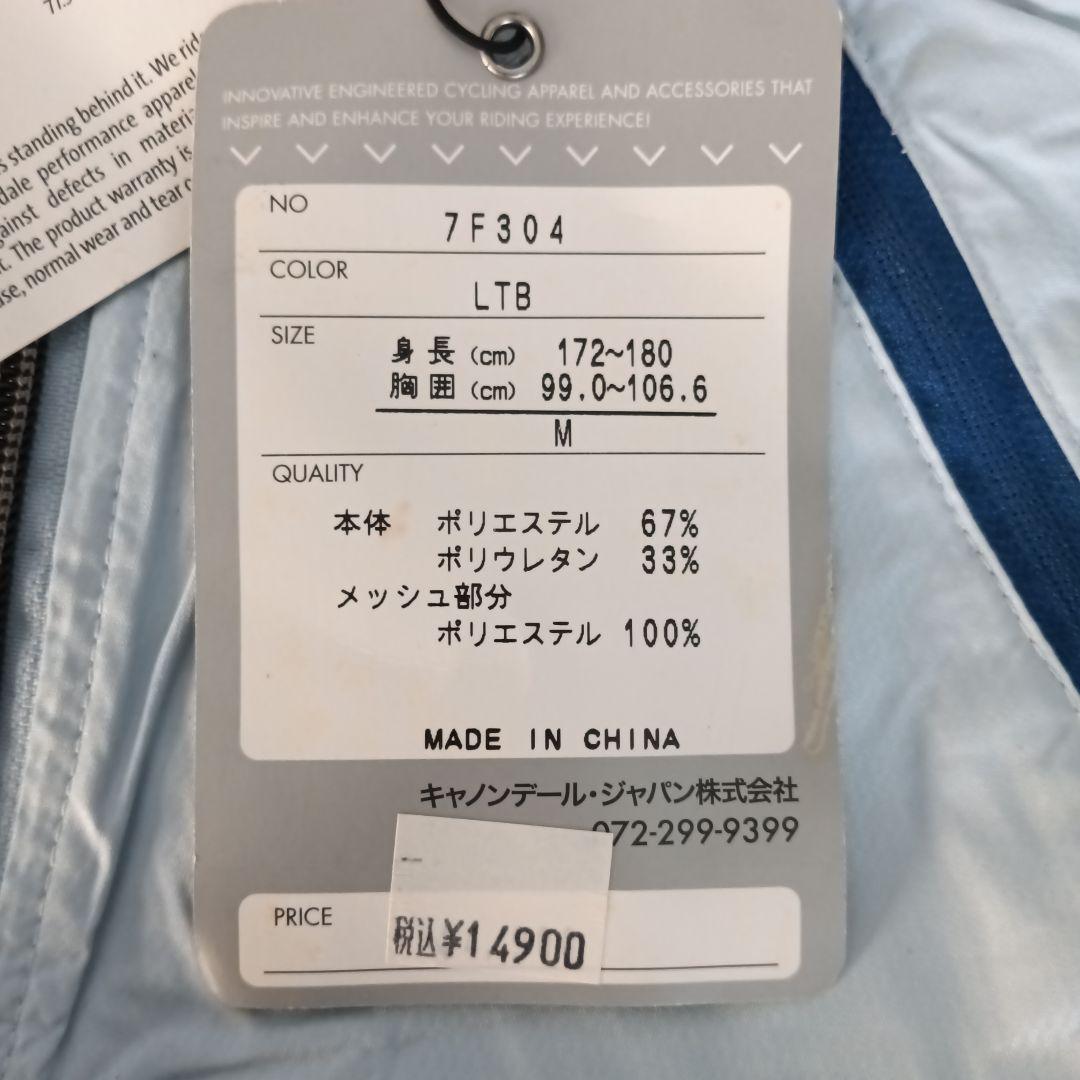 cannondale ウィンドブレーカー　自転車　2way ベスト　ジャケット