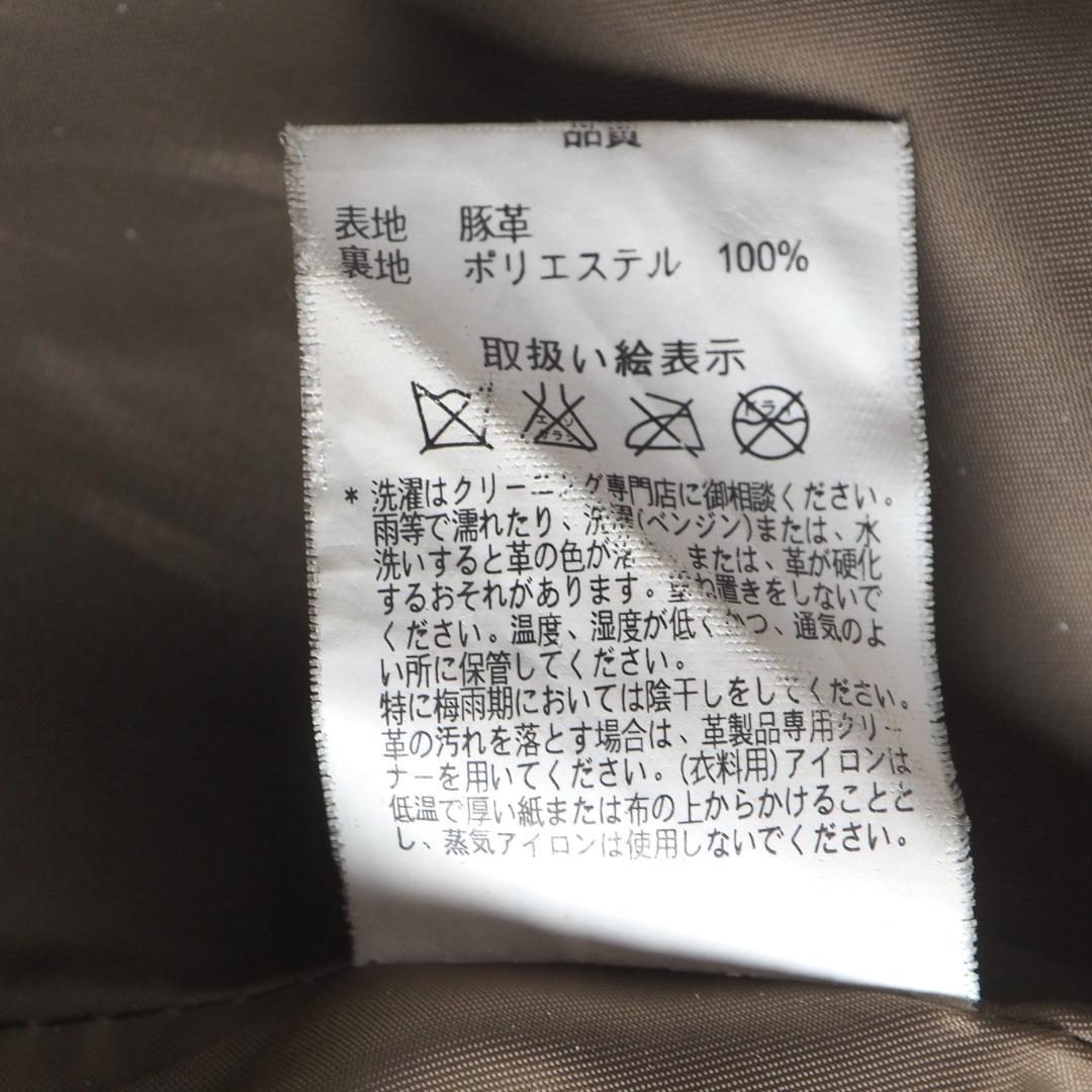ウールリッチ　本革　テーラードジャケット　ブラウン　ビッグサイズ　美品