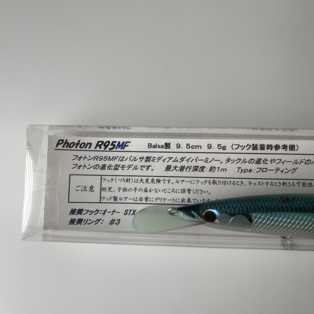 Photon R95MF レプトン　フォトン