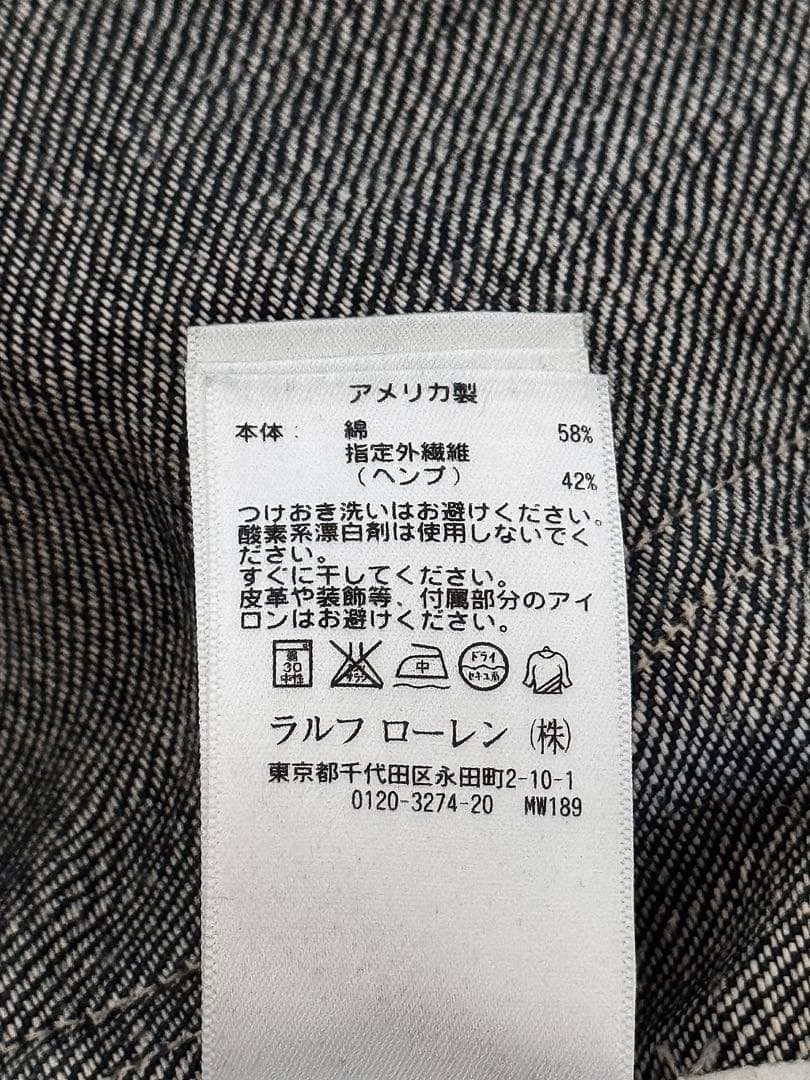 RRL ダブルアールエル WAIST OVERALLS Lot R31 デニム
