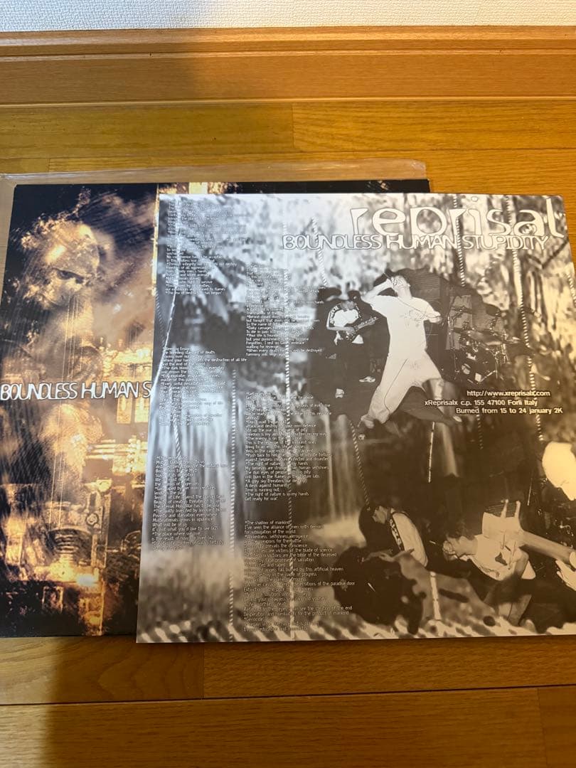【LP】REPRISAL - Boundless human stupidity
