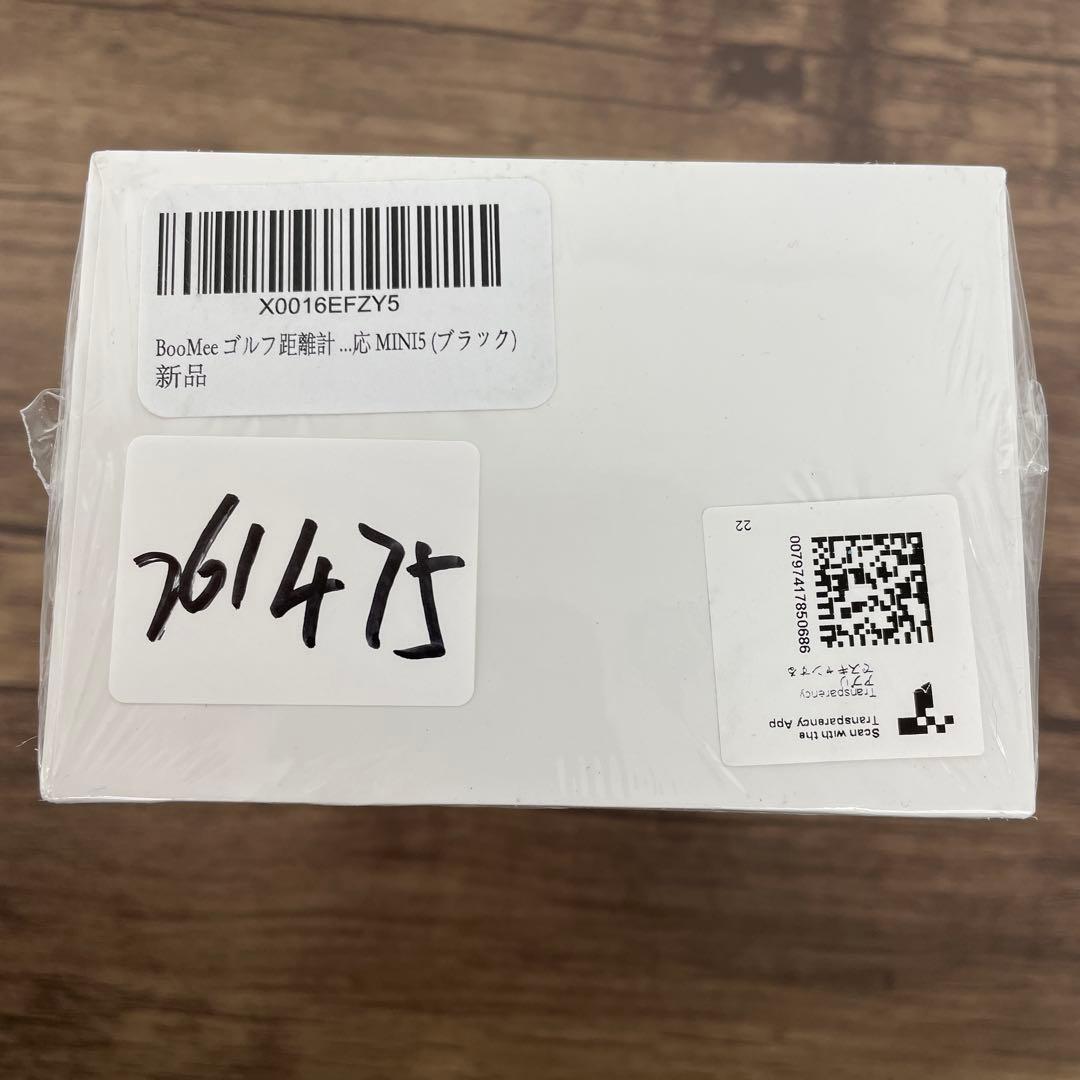 261475 BooMee ゴルフレーザー距離計 超小型 MINI5