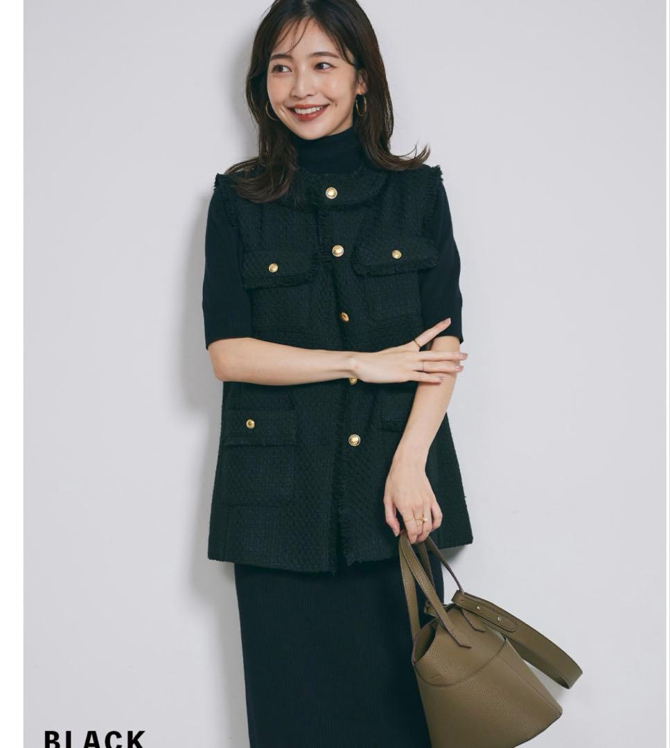 超美品 BASEMENT online ツイードベスト