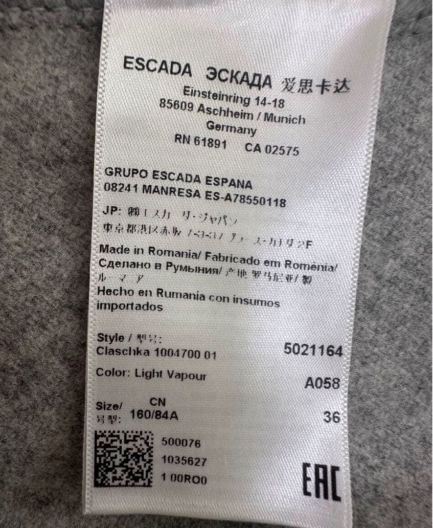 美品★ESCADA エスカーダ★ ポンチョ・ケープコート ジッパー付フリーサイズ
