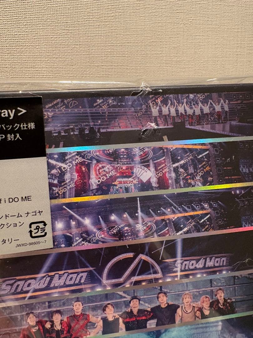 はむた