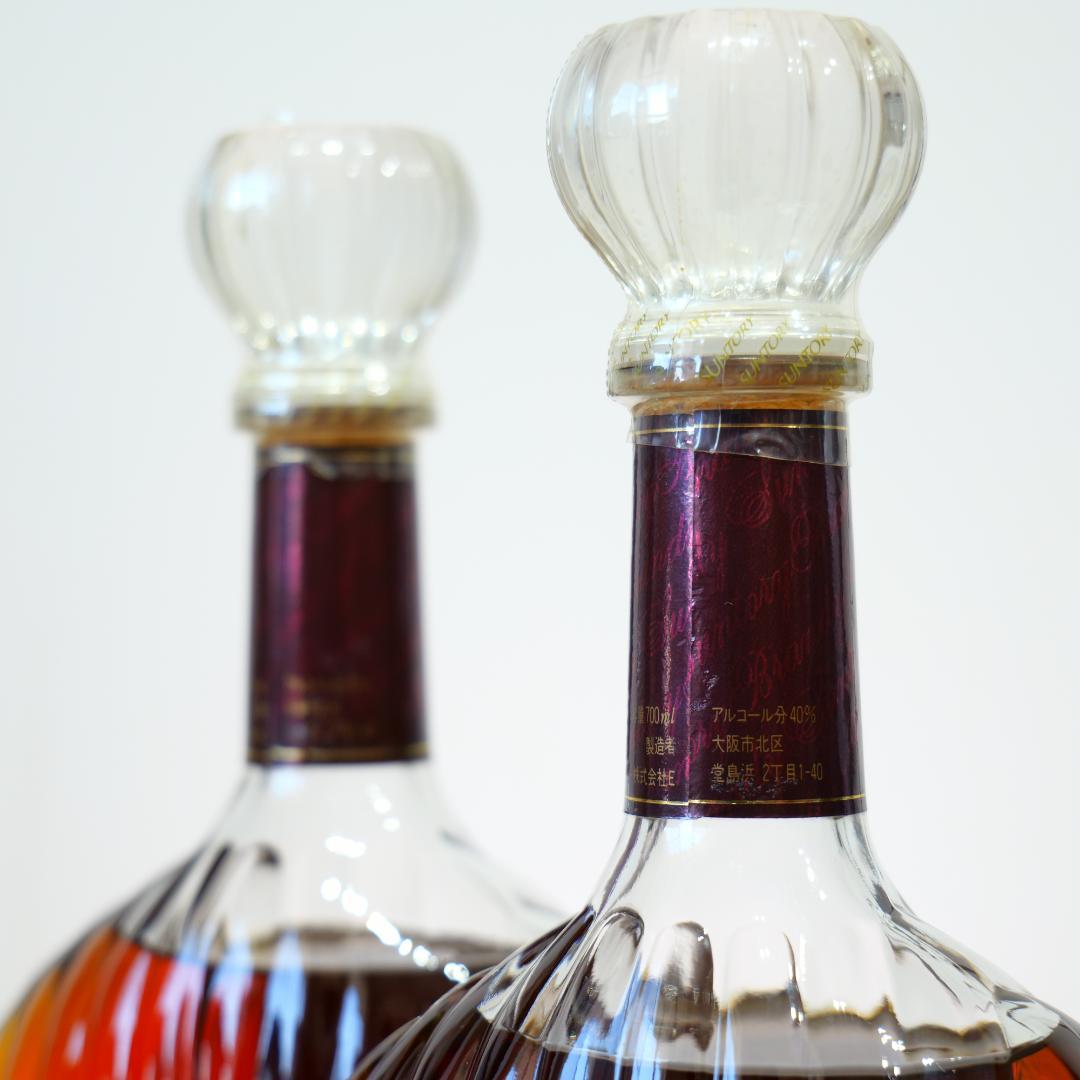 【未開封】サントリー ブランデー XO DELUXE 700ml 2本