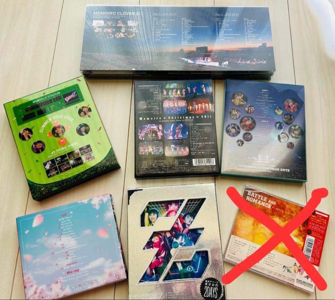 ♡ももクロZ DVD まとめ売り(バラ売り可)