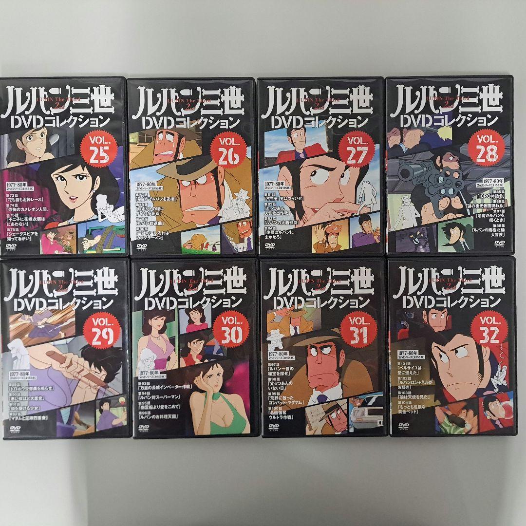 ルパン三世 DVDコレクション VOL.1～ VOL.57 セット まとめ売り