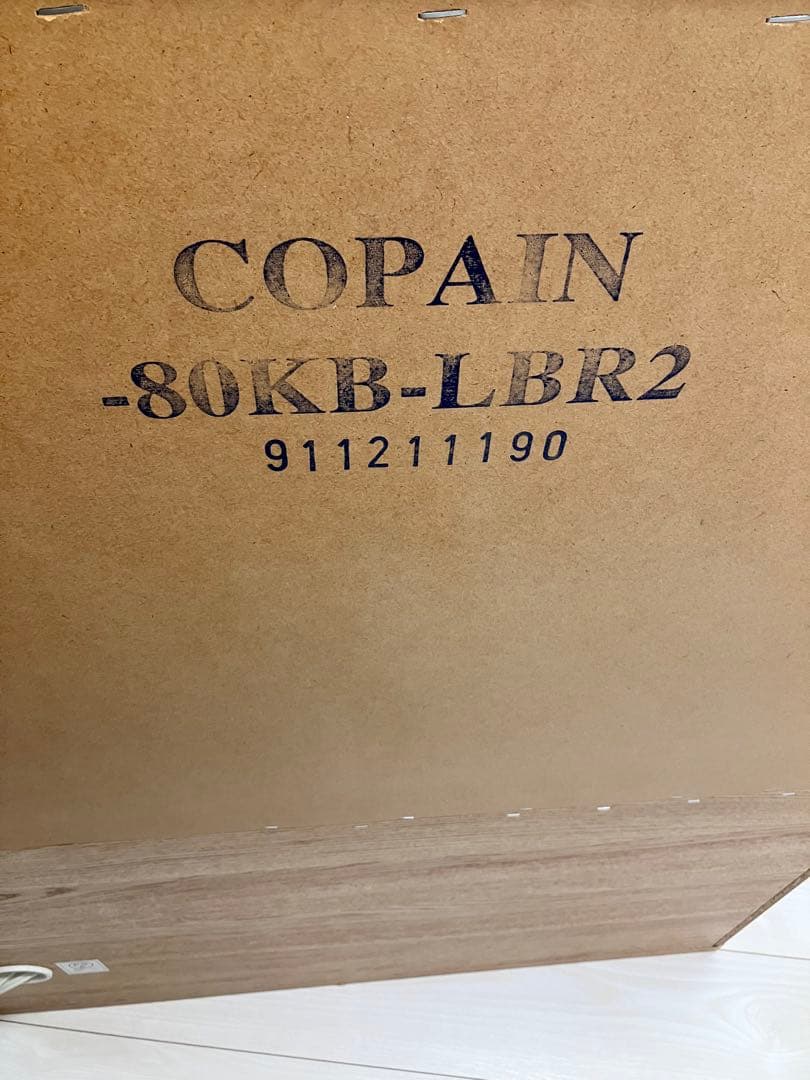 【さら】ニトリ　食器棚 COPAIN 80KB-LBR2