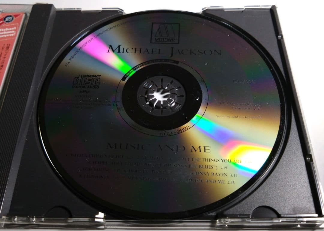 動作確認済帯付マイケルジャクソンミュージックアンドミーMichael14歳作品