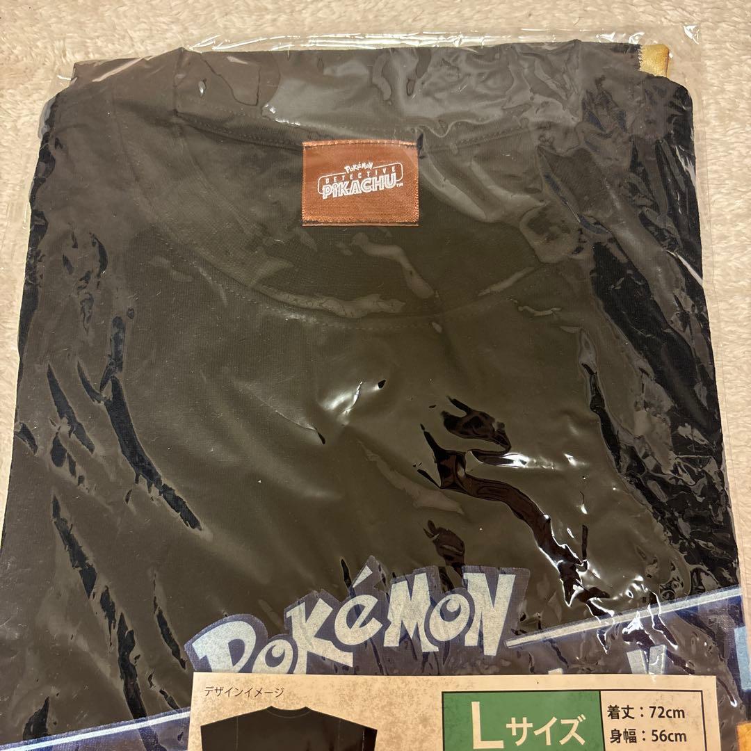 ポケモンセンター Tシャツ ハロウィン 名探偵ピカチュウ Lサイズ