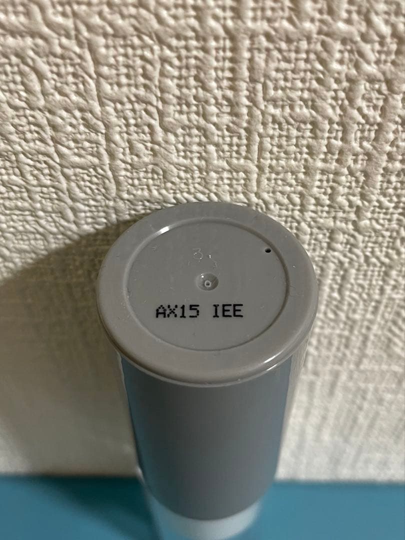 新品未使用　TCB アスタキサンチン　配合ジェル AX15 15ml