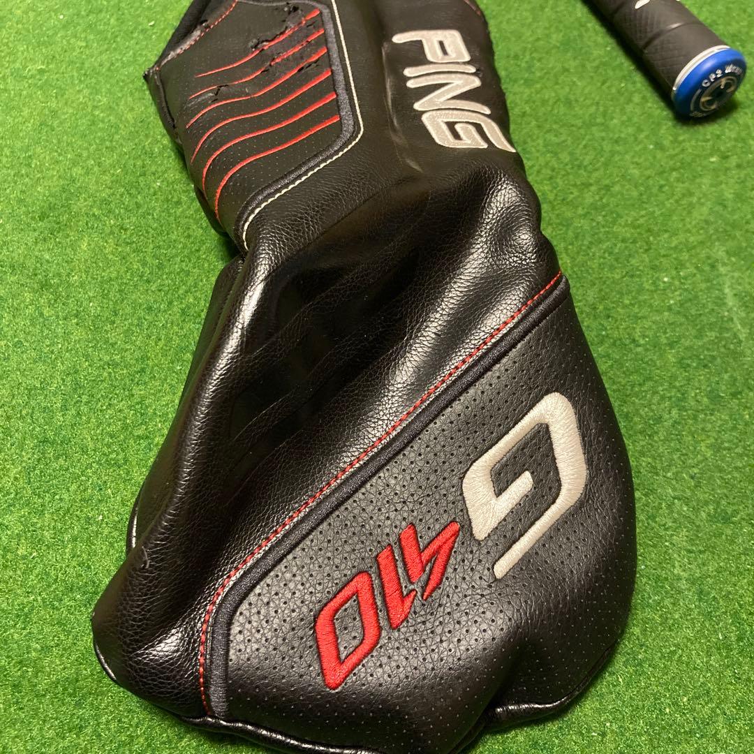 PING ピン G410 PLUS ドライバー 10.5°ALTA J CB R