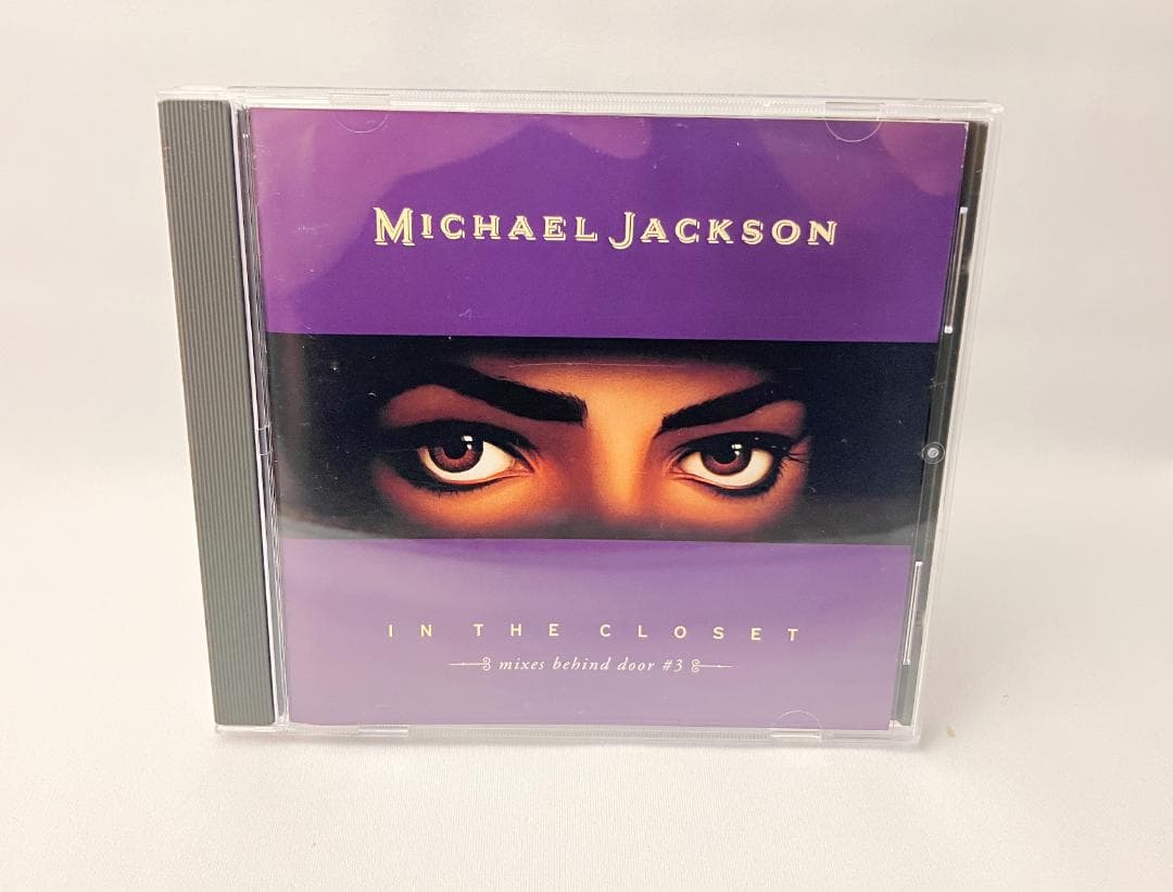 【90年代R&B】マイケル・ジャクソン 「イン・ザ・クローゼット」CD3枚セット