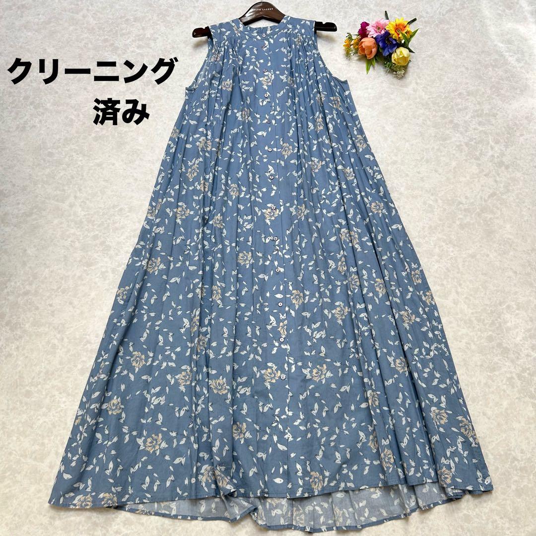 マリハ MARIHA 小鳥の歌のドレス 小花柄 ロングワンピース 36 マキシ丈