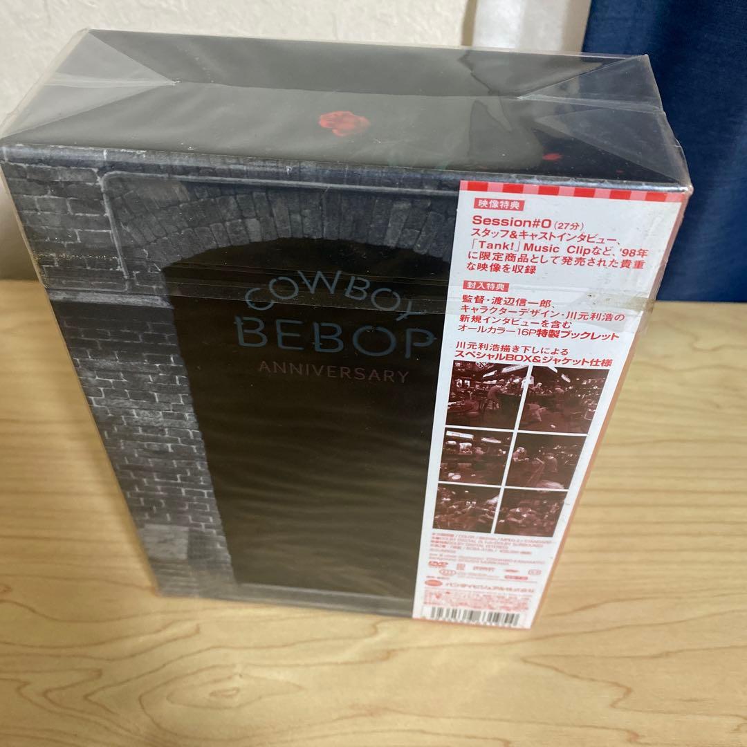 未開封　COWBOY BEBOP DVD-BOX