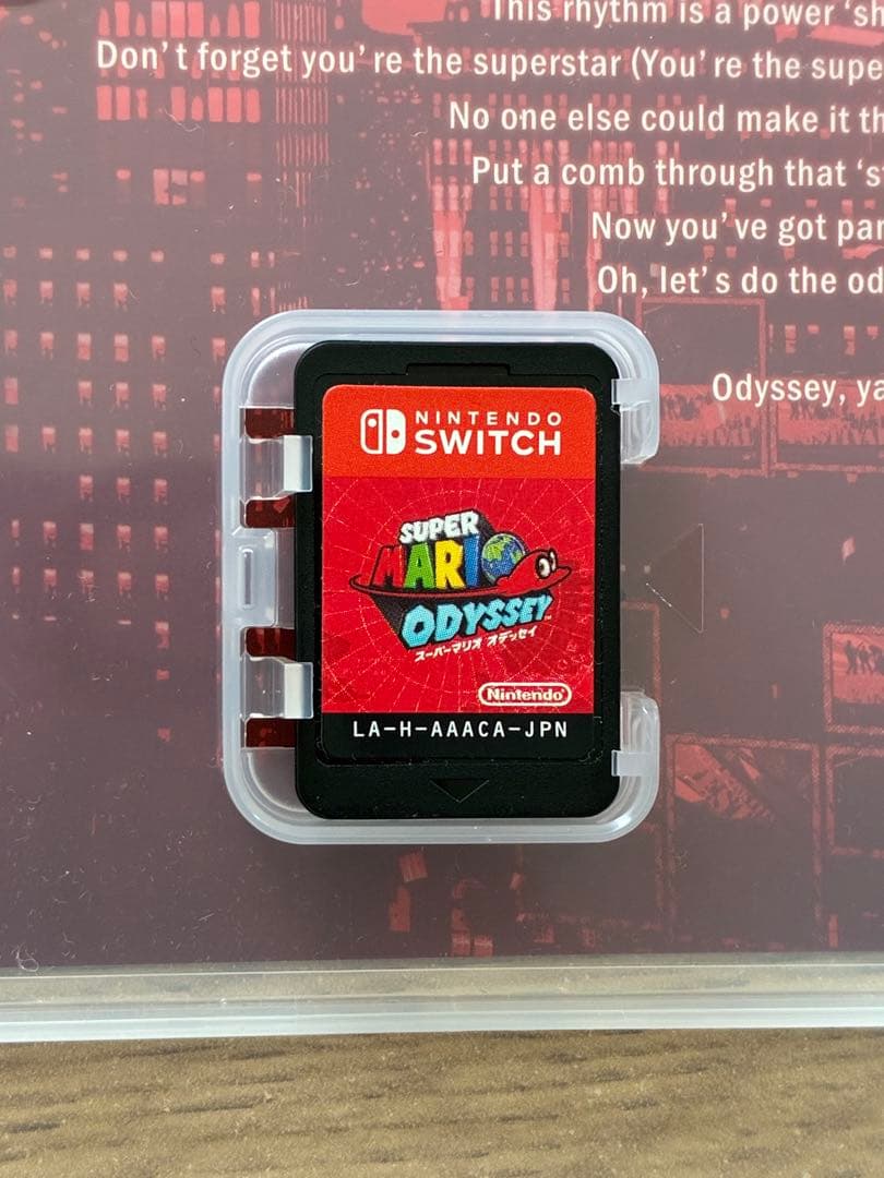 Nintendo Switch カセット 5本セット