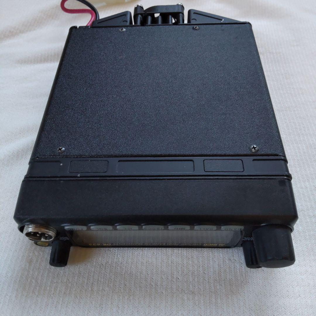 専用 DR-635HV 50/35W機　アルインコ　送信改造　 新スプリアス