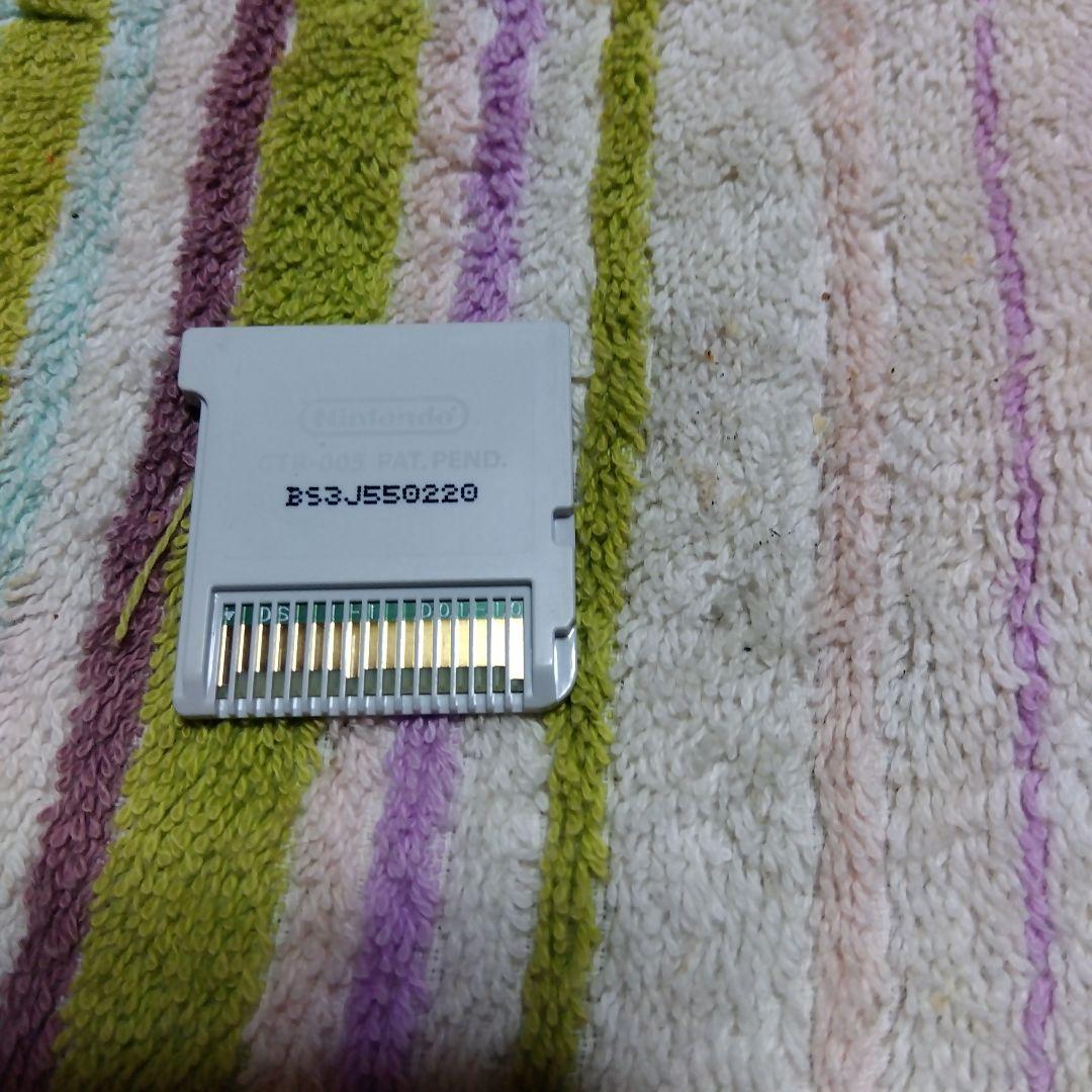 3DS　ソフト　ステラグロウ