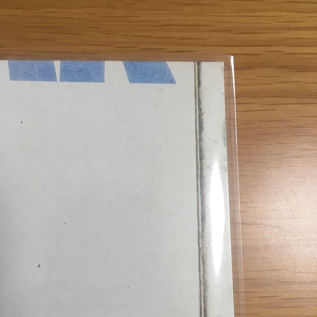 ビニールセット